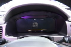 上汽大众-Teramont