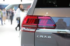 上汽大众-Teramont