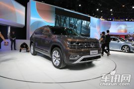 上汽大众-Teramont