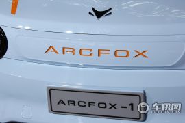 北汽新能源-ARCFOX-1