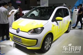 大众-大众 electric up