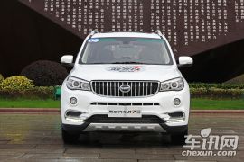 华晨鑫源-斯威X7-1.5T 手动豪华型