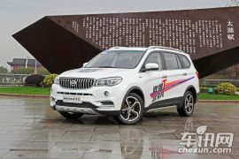 华晨鑫源-斯威X7-1.5T 手动豪华型