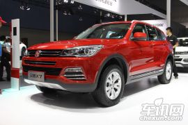 汉腾汽车-汉腾X7