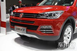 汉腾汽车-汉腾X7