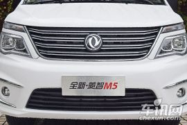 东风风行汽车-菱智-M5 1.6L 豪华型