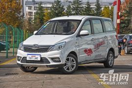 北汽银翔-幻速H2-H2E 1.5L 时尚型