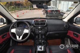 北汽银翔-幻速H2-H2E 1.5L 时尚型