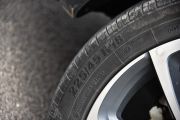 吉利汽车-帝豪GS-运动版 1.3T 自动臻尚型