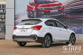 东南汽车-V6菱仕-CROSS 1.5L 手动智尊型