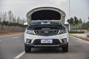 吉利汽车-远景SUV-1.3T CVT旗舰型