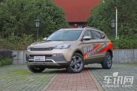 猎豹汽车-猎豹CS10-1.5T CVT旗舰型