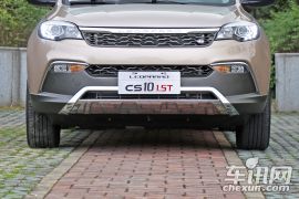猎豹汽车-猎豹CS10-1.5T CVT旗舰型