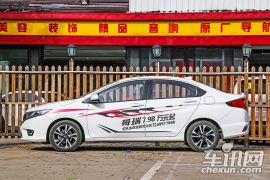 东风本田-哥瑞-1.5L CVT豪华版