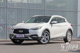 英菲尼迪-英菲尼迪QX30-1.6T 两驱时尚版