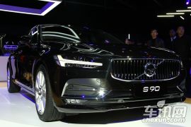 沃尔沃亚太-沃尔沃S90-2.0T T5 智远版