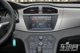 上汽集团-锐腾-1.5TGI TST精英版