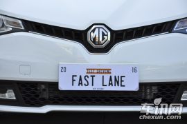 上汽集团-锐行-1.5T 自动超值豪华版