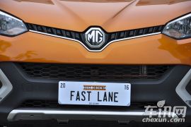 上汽集团-锐腾-1.5TGI TST精英版