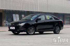 吉利汽车-帝豪-三厢百万款 1.3T CVT尊贵型