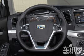 吉利汽车-远景-1.5L 自动幸福版