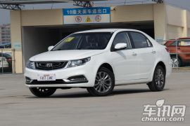 吉利汽车-远景-1.5L 自动幸福版