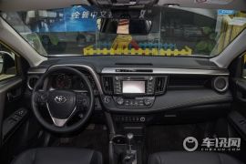 一汽丰田-RAV4荣放-荣放 2.5L 自动四驱尊贵版