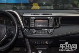 一汽丰田-RAV4荣放-荣放 2.5L 自动四驱尊贵版