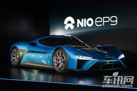 蔚来汽车-蔚来EP9-基本型