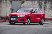 一汽奥迪-奥迪Q3-35 TFSI 风尚型