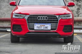 一汽奥迪-奥迪Q3-35 TFSI 风尚型