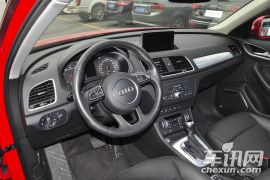 一汽奥迪-奥迪Q3-35 TFSI 风尚型