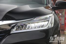 广汽本田-雅阁-混动 2.0L 锐尊版