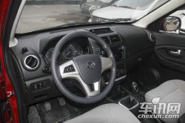 北汽银翔-幻速H2-H2E 1.5L 精英型