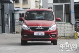 北汽银翔-幻速H2-H2E 1.5L 精英型