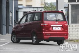 北汽银翔-幻速H2-H2E 1.5L 精英型