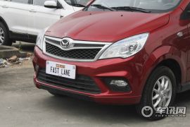 北汽银翔-幻速H2-H2E 1.5L 精英型