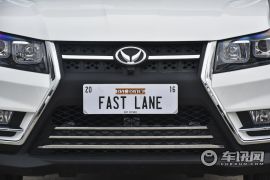 北汽银翔-幻速S3L-1.5L 手动尊贵型