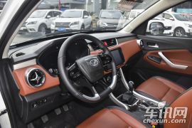 北汽银翔-幻速S3L-1.5L 手动尊贵型