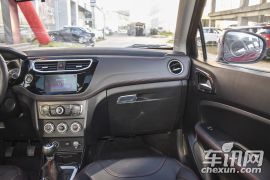 华晨中华-中华V3-1.5L 手动智能型