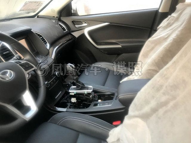 北汽幻速旗舰SUV或命名S7 有望搭载2.0T