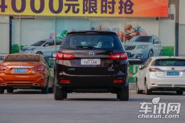 海马汽车-福美来MPV-七座版 1.5T 自动适·享型