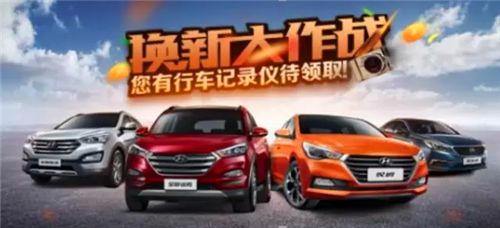 关于2017年春节假期延长及年终奖发放的通知