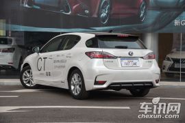 雷克萨斯-雷克萨斯CT-CT200h 舒适版 双色
