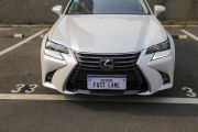 雷克萨斯-雷克萨斯GS-300h 领先版