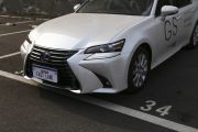 雷克萨斯-雷克萨斯GS-300h 领先版