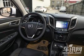 长安汽车-长安CS75-1.5T 手动卓越型