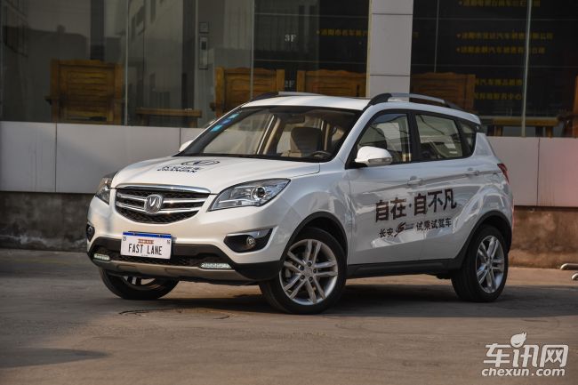 长安 长安CS35
