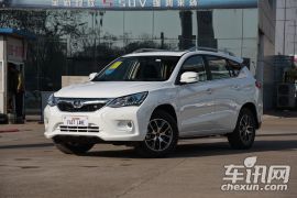 比亚迪-宋-盖世版 1.5TID 自动精英型