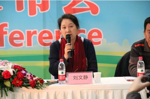 第14届北京国际房车露营展